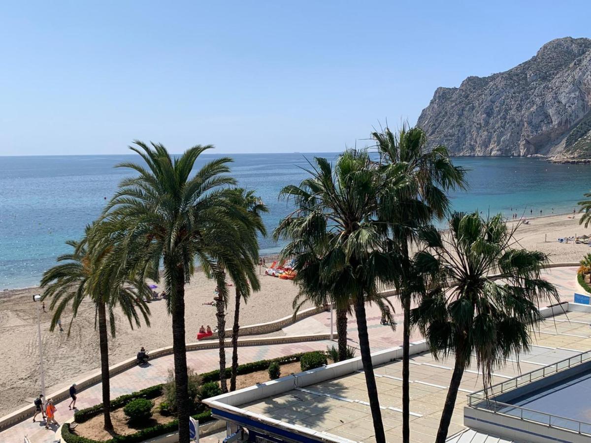 Service Apart Lazaro- Apartamentos Aguamarina - Dos Dormitorios - 2 Bedrooms 卡尔佩 外观 照片